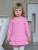 Платье "Базовый ассортимент" с котиком - Размер 92 - Цвет розовый - Картинка #2